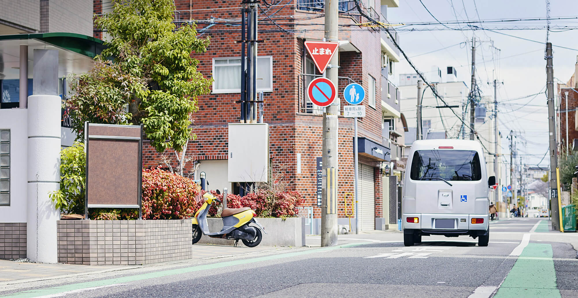 株式会社グローバルウォーク